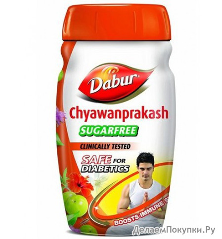 Dabur CHYAWANPRASH SugarFree /     " " 500.