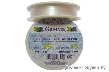    DS d 1  "Gamma" 10  18 