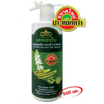     BIO HERBAL ANTI-HAIR LOSS 500