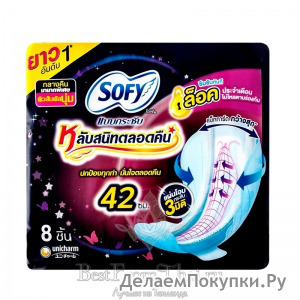      SOFY BODY FIT 42CM NIGHT SANITARY