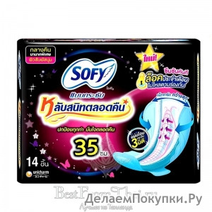      SOFY BODY FIT 35CM NIGHT SANITARY