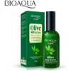Масло для волос с экстрактом оливы Bioaqua Olive Essential Oil, 50 мл