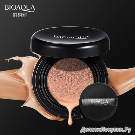 -     BIOAQUA CREAMY MAKE-UP AIR CUSHION, 15 .