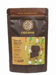 Тёмный шоколад 70 % какао (Бразилия, Fazenda Camboa)