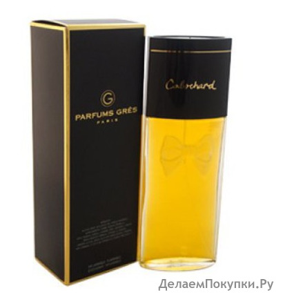 Cabochard for Women By: Gres  Eau de Parfum Spray 3.4 oz