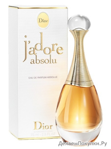 J'adore L'Absolu for Women By: Christian Dior  Eau de Parfum Spray 2.5 oz