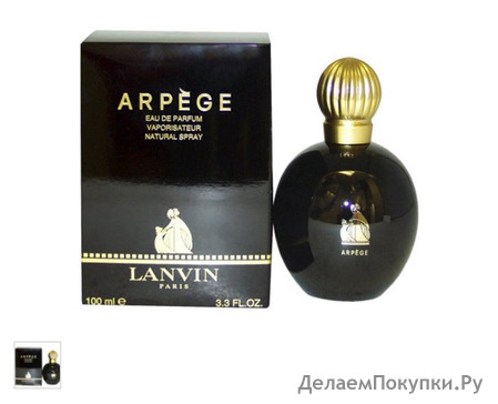 Arpege for Women By: Lanvin  Eau de Parfum Spray 3.4 oz