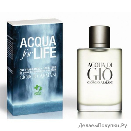 Giorgio Armani Acqua di Gio Men 100ml