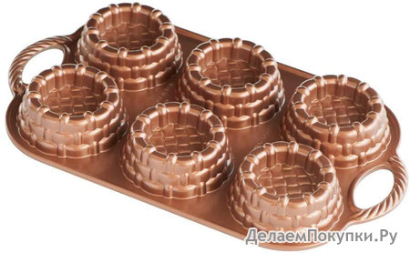 Nordic Ware Cast-Aluminum Nonstick Baking Pan, Shortcake Baskets
