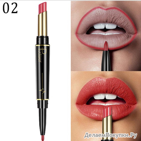   +   2--1 Pudaier Duo Matte Lipstic (02)