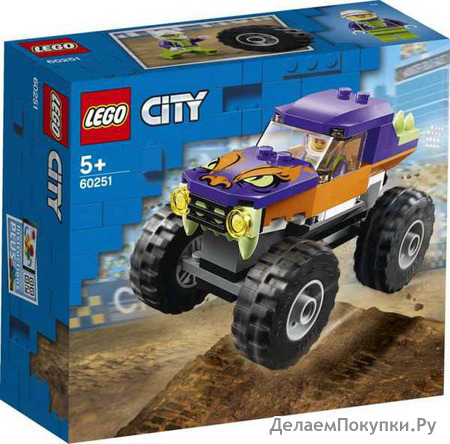  LEGO CITY GREAT VEHICLES -