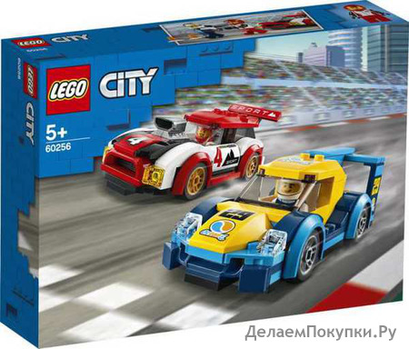  LEGO CITY TURBO WHEELS  