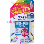 Lion Bright Strong         ,  , 900 