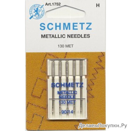     Schmetz 130 MET NM 90, .5 