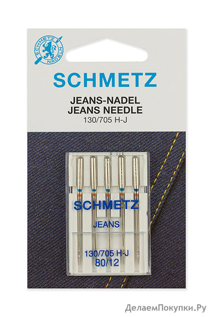    Schmetz 130/705H-J  80, .5 