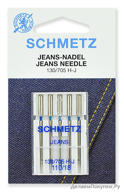    Schmetz 130/705H-J  110, .5 