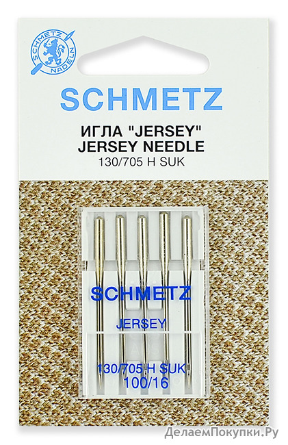   Schmetz 130/705H SUK  100, .5 