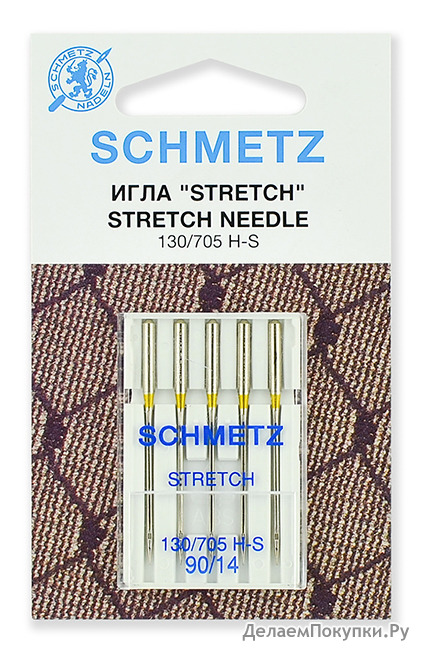   Schmetz 130/705H-S  90, .5 