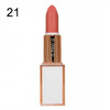  Ultra Rich Lip Color O.TWO.O (21)