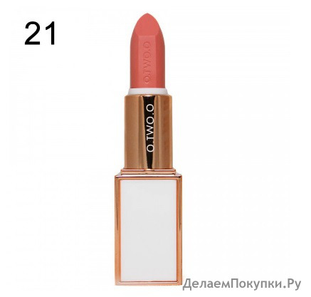  Ultra Rich Lip Color O.TWO.O (21)