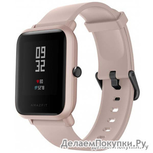 ! - Amazfit Bip S Warm Pink