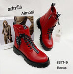 Женские демисезонные ботинки 8371-9 красные
