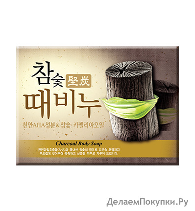 MUKUNGHWA         Charcoal Body Soap, 100