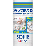 Scottie    /  Crecia Scottie, 61 /