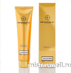     Montale Chocolate Greedy 150 