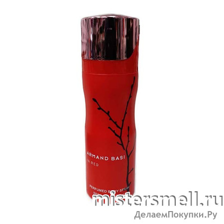  Fragrance World Armand Basi In Red 200 ml