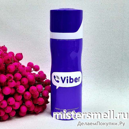 Fragrance World Viber 200 ml