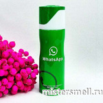  Fragrance World WhatsApp 200 ml