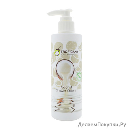 TROPICANA     Coconut Shower Cream, 240 