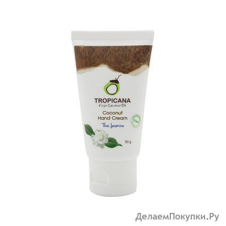 TROPICANA      COCONUT HAND CREAM THAI JASMINE, 50 