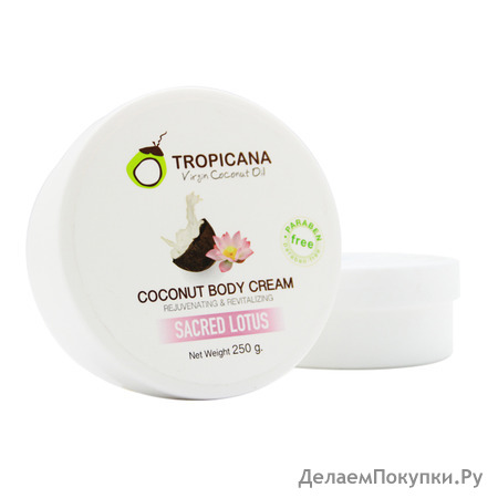 TROPICANA      Coconut Body cream Sacred Lotus, 250 
