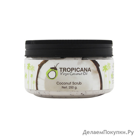 TROPICANA     Coconut Body scrub, 250 