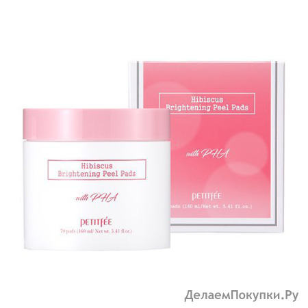      PHA- PETITFEE Hibiscus Brightening Peel Pads