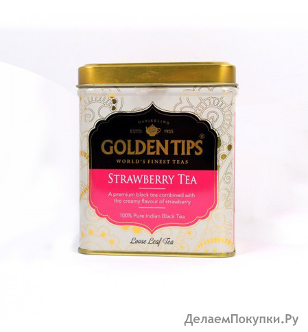   "". Golden Tips Strawberry Black Tea Tin Can    100.