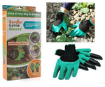  GARDEN GENIE GLOVES