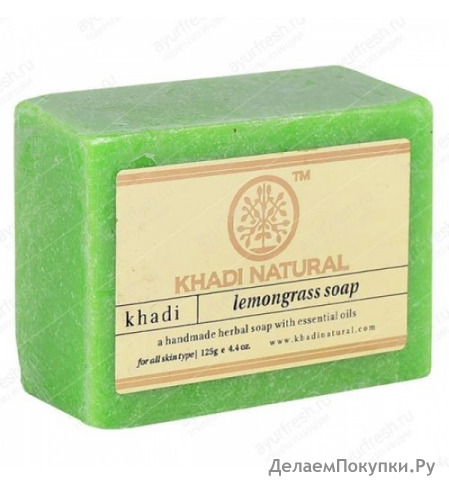   "" / Khadi Lemongrass Soap 125.