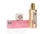 Dior Addict 2 eau de toilette natural spray 50ml ()
