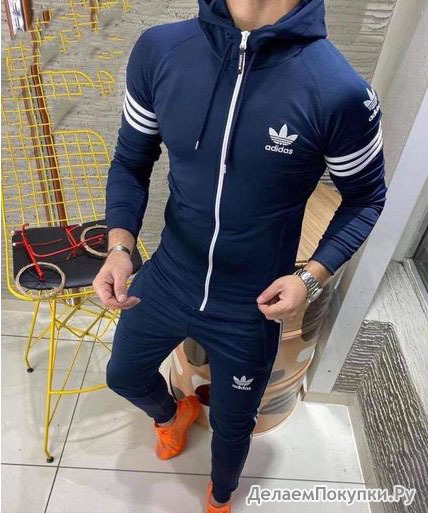 КОСТЮМ СПОРТИВНЫЙ МУЖСКОЙ