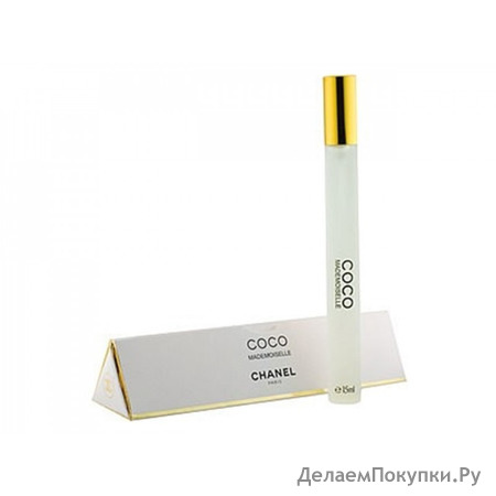 Chanel Coco Mademoiselle parfume 15ml