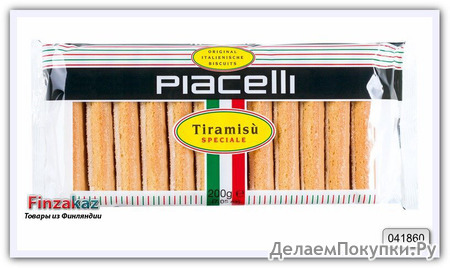    Piacelli Tiramisu Speciale 200 