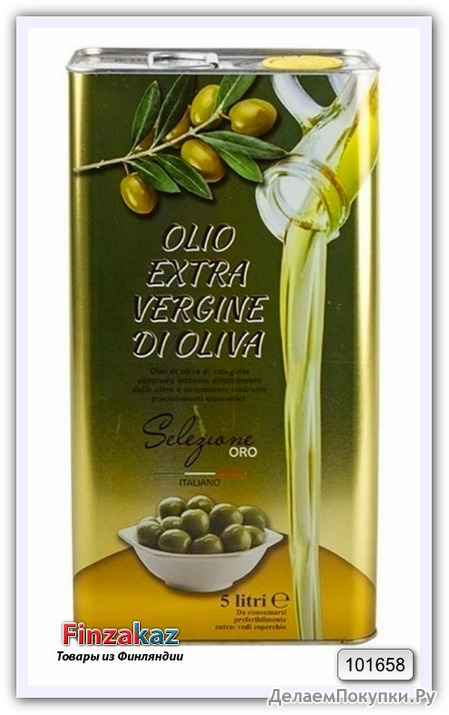   Vesuvio Olio extra vergine di oliva 5 (  )