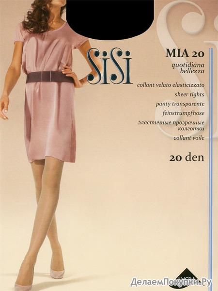 �������� SISI MIA 20 SiSi �������: Mia 20