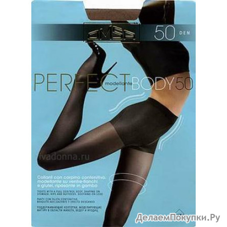 �������� OMSA PERFECT BODY 50