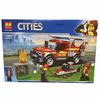  Lari Cities 11390