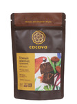 Тёмный шоколад 70 % какао (Коста-Рика)