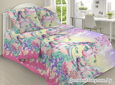      1,5  1  7070 -   (2043)